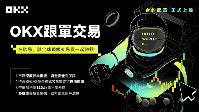 合约品种多样